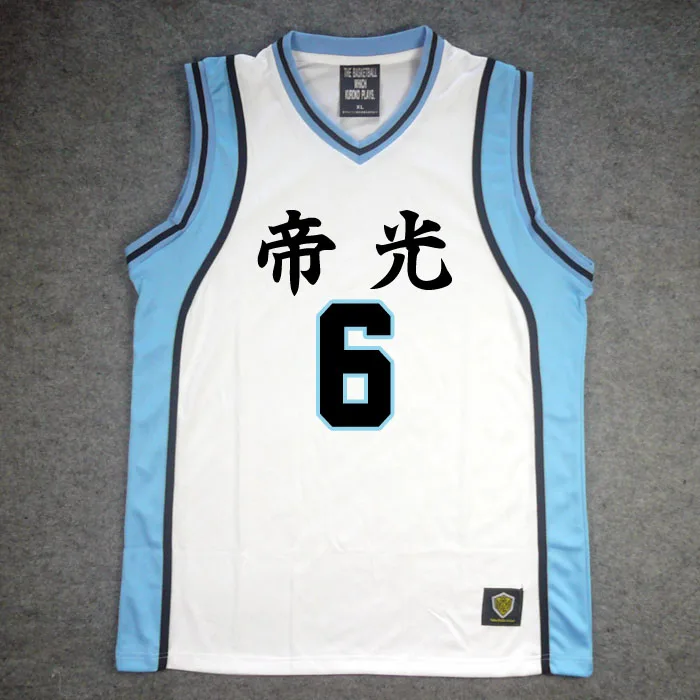Костюм для косплея Kuroko no Basuke Aomine Daiki на заказ|Костюмы аниме| |