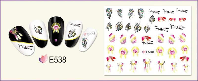 E538