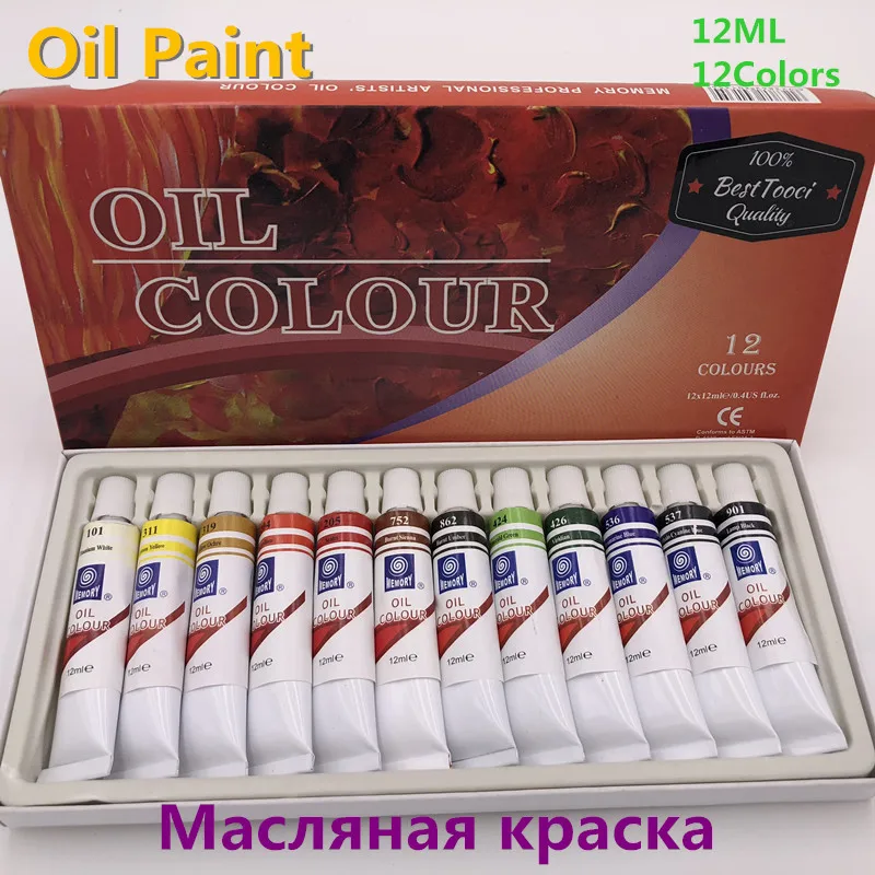 Professional Brand Oil Paint 12 ML 12 Colors Set Canvas Pigment Art Supplies Acrylic Paints Each Tube Drawing