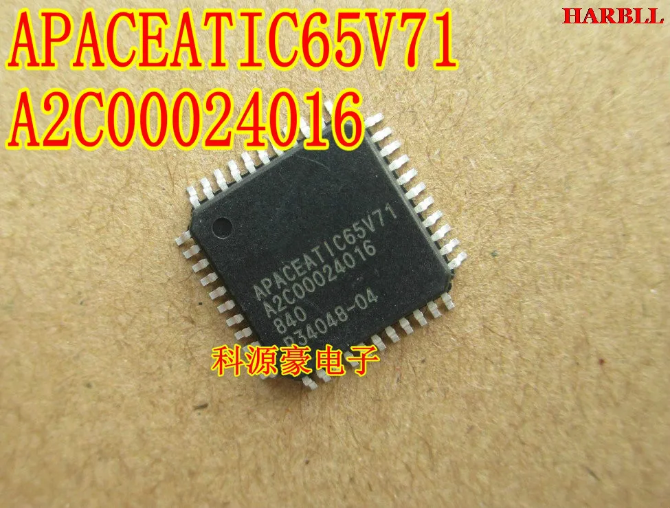 

APACEATIC65V71 A2C00024016 New