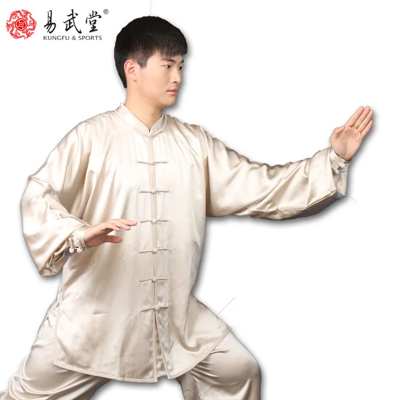 Костюм Yiwutang унисекс летняя форма Tai chi костюм кунг фу одежда для военных занятий