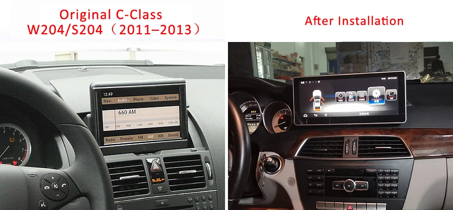 Best 10.25" C Class W204 2013 for Mercedes Benz Android 8 touch screen GPS Navigation monitor stereo radio multimedia player display 4 Best 10.25" C Class W204 2013 for Mercedes Benz Android 8 touch screen GPS Navigation monitor stereo radio multimedia player display 4