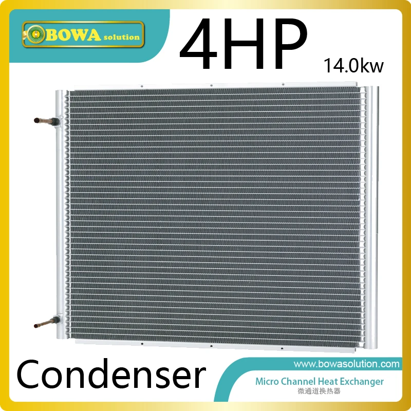 4HP high efficient microchannel cocondenser without fan for air source heat pump dry chamebers font b