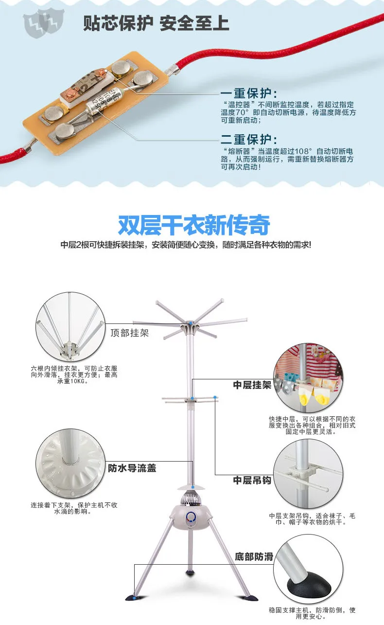 Сушилки для TJ-1A-JY сушилка для белья Бытовая Бесшумная детская специальная электрическая сушилка