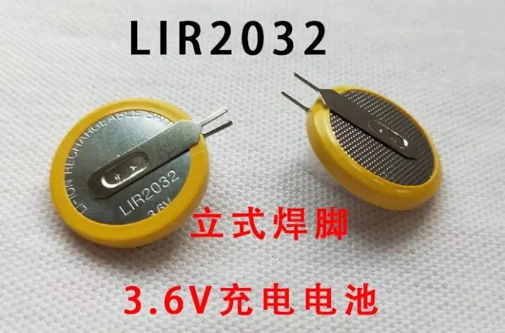 QQ20180507142220