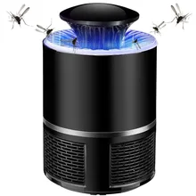 USB pest killer anti-fly electric mosquito killer trap LED night light mosquito killer pest repeller Insect lamp insecticidal pe USB pest killer anti-fly electric mosquito killer trap LED night light mosquito killer pest repeller Insect lamp insecticidal pe