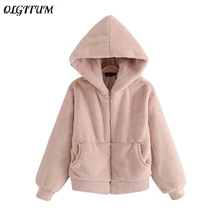 Осень/зима новое пальто из искусственного меха Женская милая розовая куртка модный тренд Свободная верхняя одежда с капюшоном куртка-бомбер 3 цвета