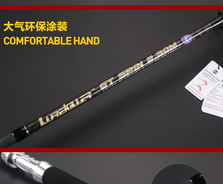 Lurekiller Fuji Guide GT POPPING ROD 2,3 м 2 секции поперечной мощности углеродная удочка для Поппера морская удочка