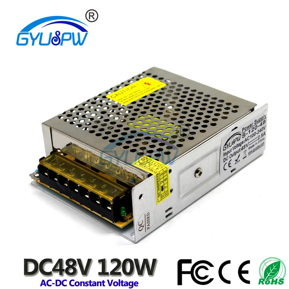 48V120W
