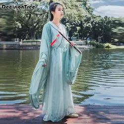 2019 Новый Древний китайский костюм женский народный танцевальный костюм для женщин hanfu Женский год веер одежда костюмы