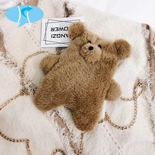 Bekasnoew модные детские сумки конфеты девушки лоток для курьерских сумок пиво мех сумки на плечо