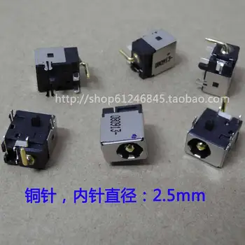 

WZSM Free Shipping NEW DC power jack plug and socket Connector 2.5mm for Dell Vostro 1200