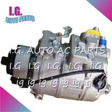 7SEU17C автомобиль AC компрессор воздуха для авто детали, компрессор для автомобиля AUDI A7 R8 A/C компрессор