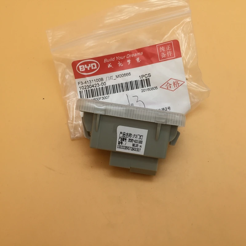 

Door trim panel light for BYD F3 L3 G3 R F3-4131100B