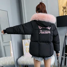 Winter Jacket Women 2019 Fur Collar Loose Female Winter Coat Hooded Thicken Parka Cotton Padded Woman Winter Coats and Jackets цена Winter Jacket Women 2019 Fur Collar Loose Female Winter Coat Hooded Thicken Parka Cotton Padded Woman Winter Coats and Jackets цены онлайн