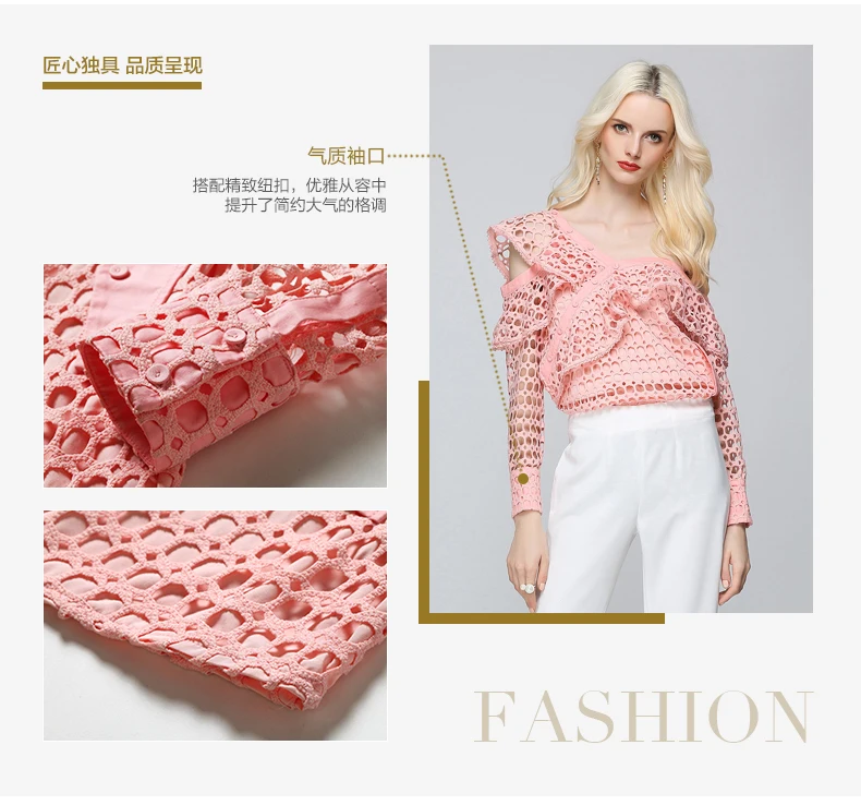 Ruffles Irregular Skew Collar Shirt (3)