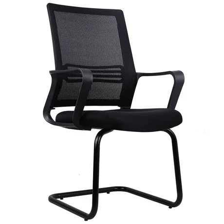 Office Chair Office Furniture Commercial Furniture Mesh Computer Chair Conference Bow shape ergonomic chair 46*50*104cm new