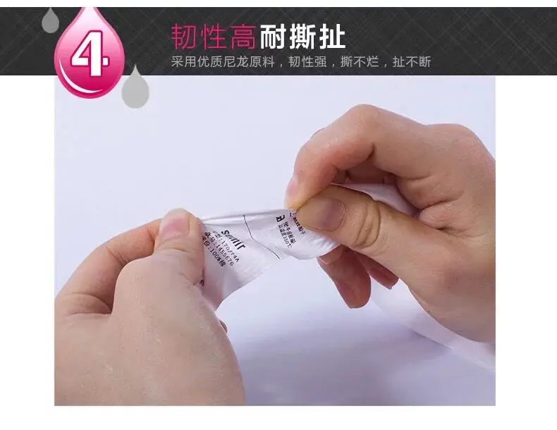 QQ20180511202309