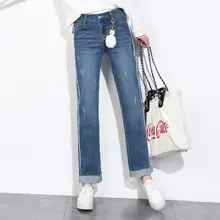 Женские джинсы больших размеров в полоску по бокам, широкие свободные необработанный край, повседневные брюки выше размера, длина по щиколотку, ковбойские брюки X1801