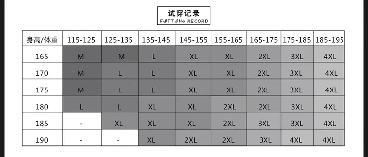 20170720_145159_002