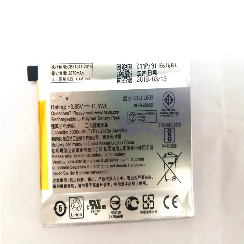 

C11P1603 Square Version 3000mAh Battery For ASUS Zenfone 3 Zenfone3 ZS550 570KL M630 Deluxe 5.7inch Z016D ZS570KL