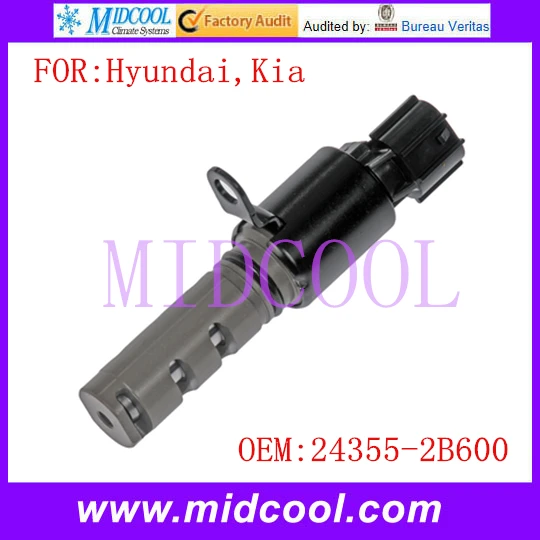 New Oil Control Valve VVT Variable Timing Solenoid OE NO. 24355 2B600