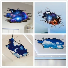 SHIJUEHEZI Outer Space 3D font b Wall b font font b Sticker b font Cosmic