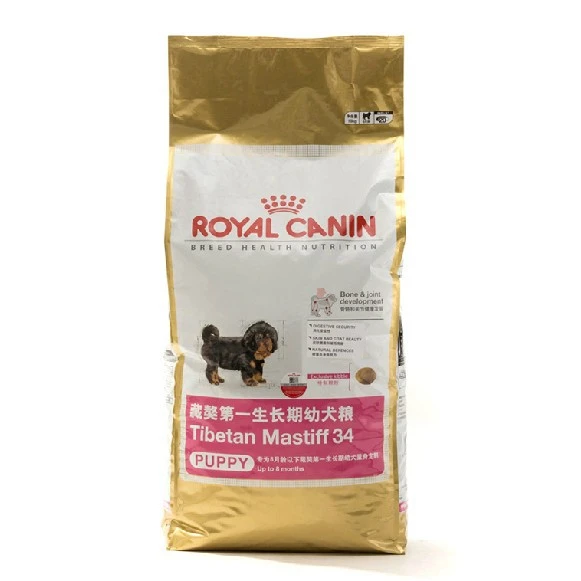 royal canin 15kg puppy