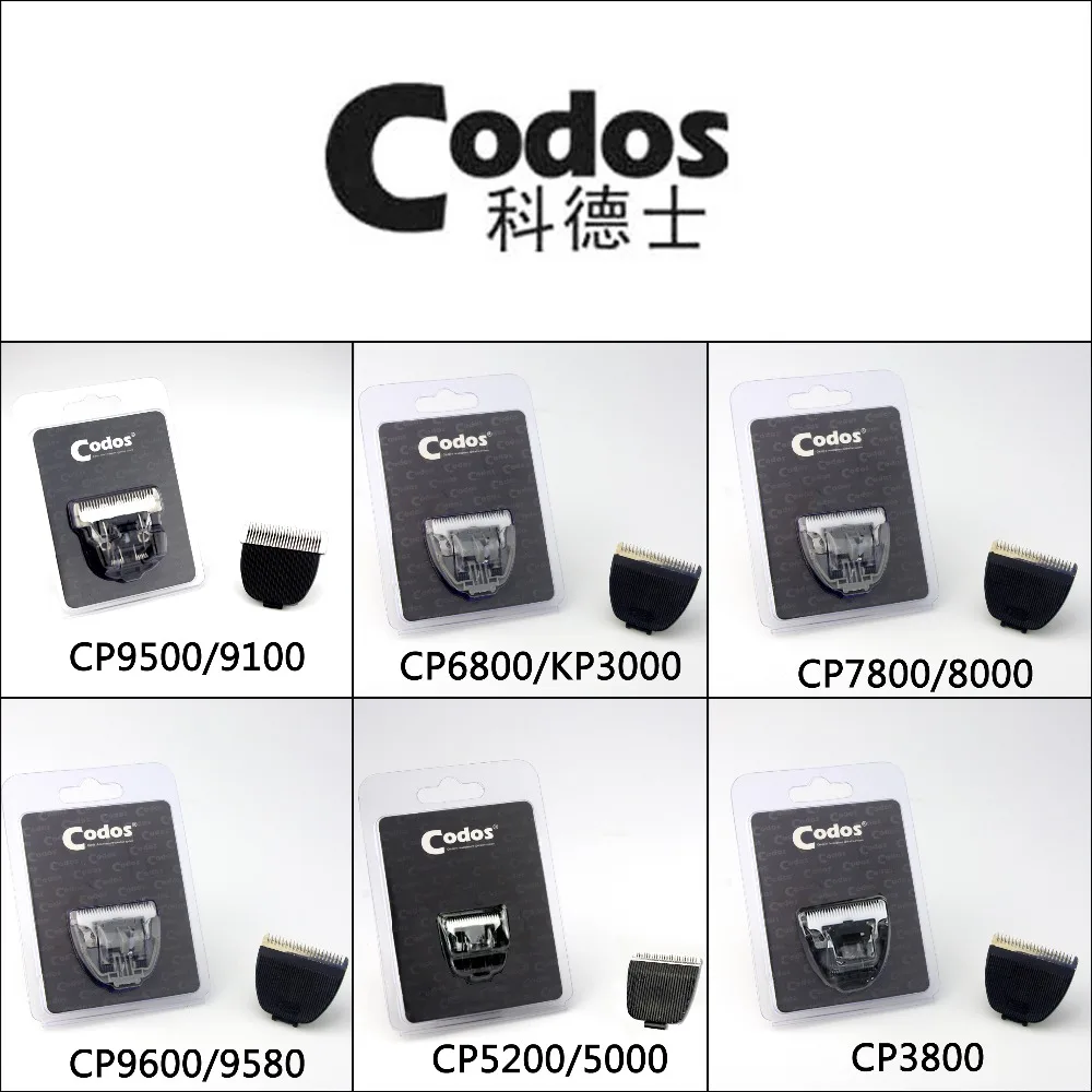 

Original Clipper Sharp Pet Shavers Ceramic Extra Blade Knife For Codos CP9600/9580/9100/9500/7800/8000/3000/6800/5200/5000/3800