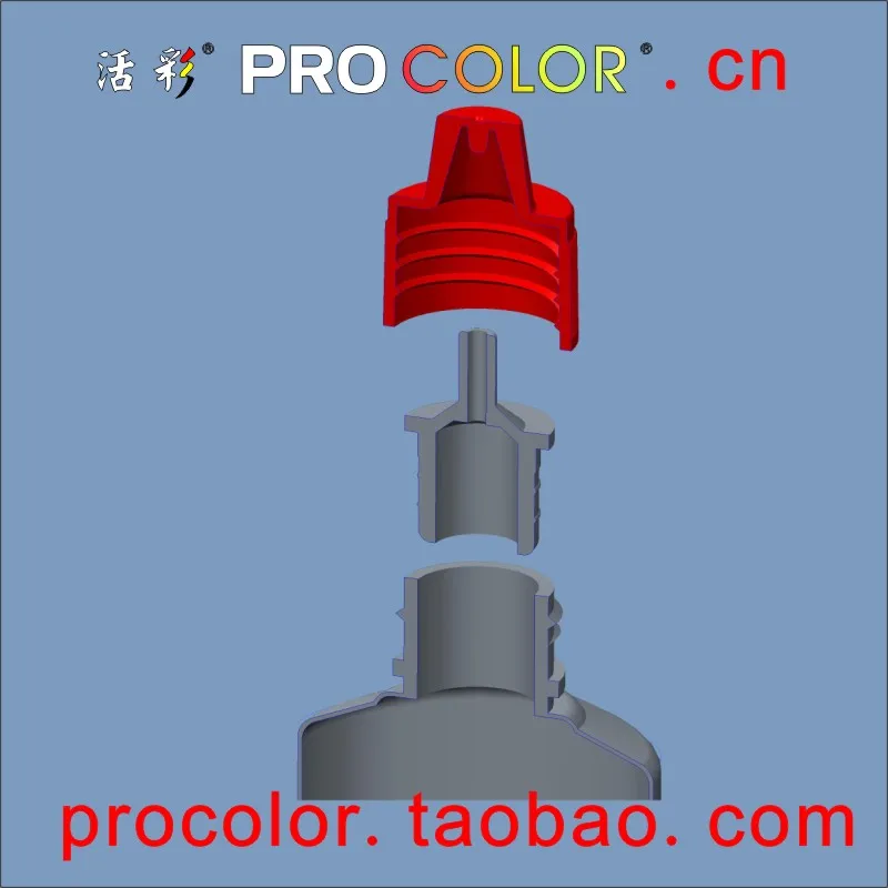 664 T6641 T664420 СНПЧ чернильный бак набор для заправки чернил Epson EcoTank L495 L392 L395 L211 L650 L460