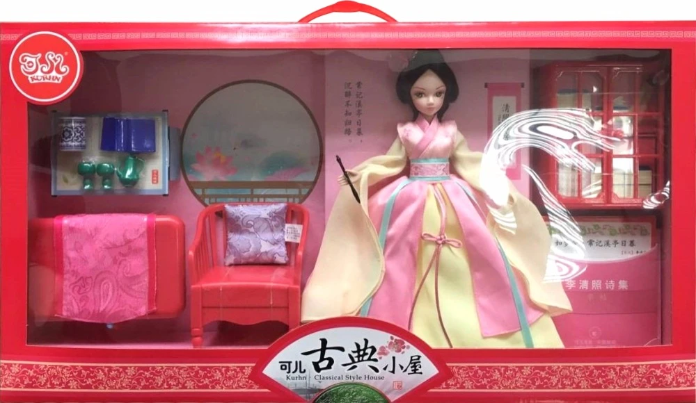 chinese doll toy