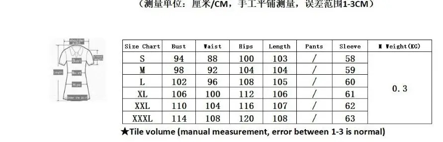 QQ20181019144315