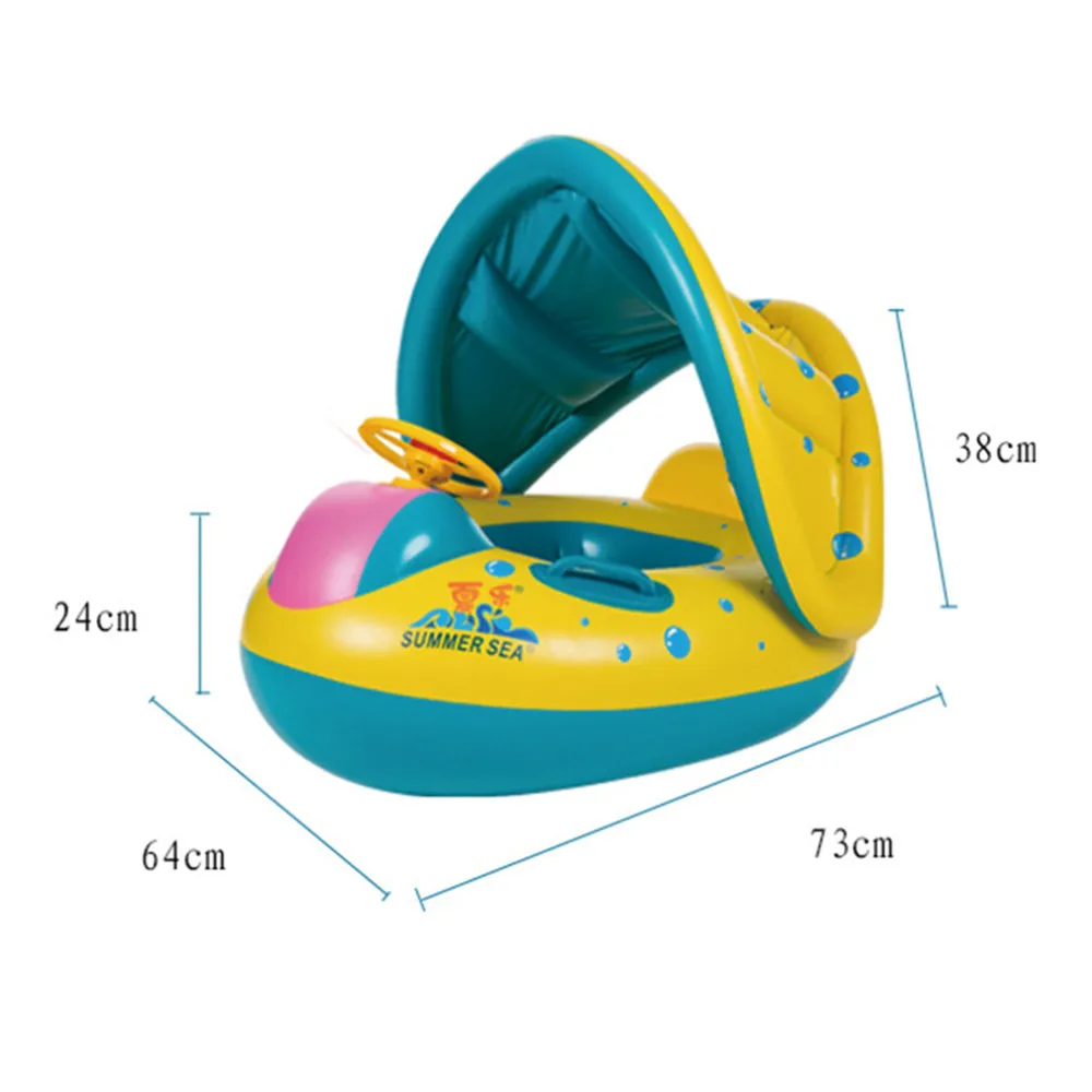 Детская безопасность надувной бассейн кольцо летний бассейн вода зонтик поплавок сиденья Лодка кольцо игрушка Регулируемая Водные Виды Спорта Бассейн Аксессуары