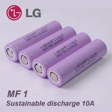 10 pcs NEW LG MF1 18650 3.7 V 2200 MAH lithium ion rechargeable battery discharge 10a to the electronic cigarette sustainable