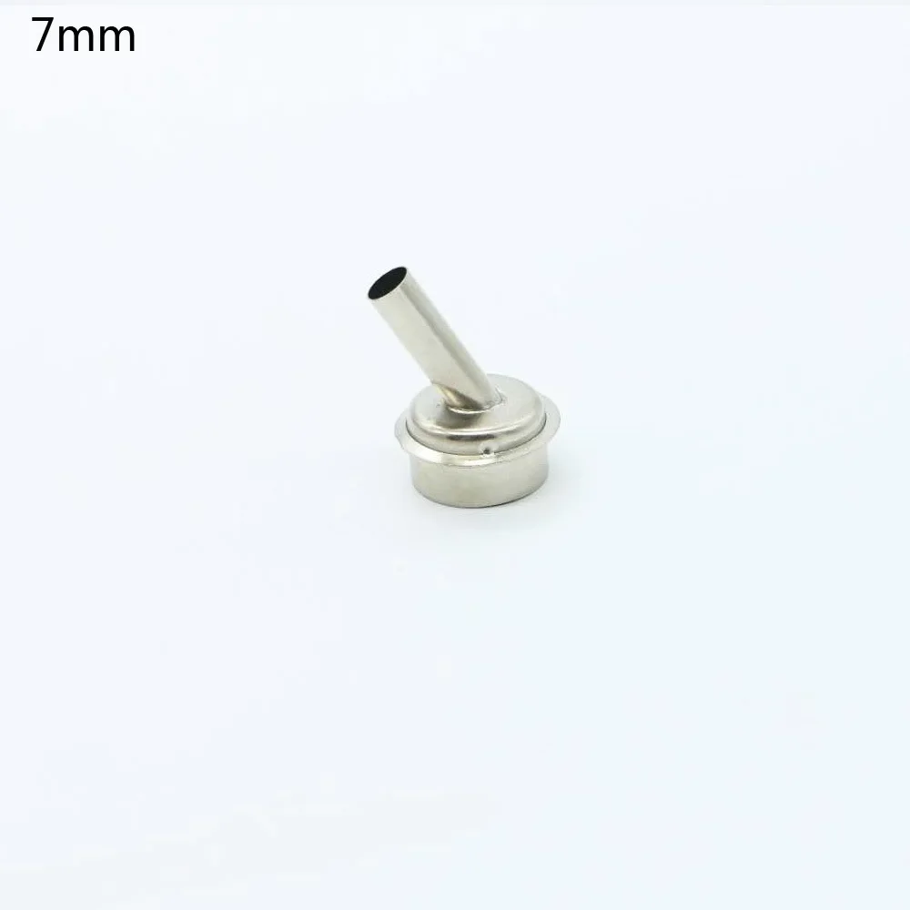 7mm