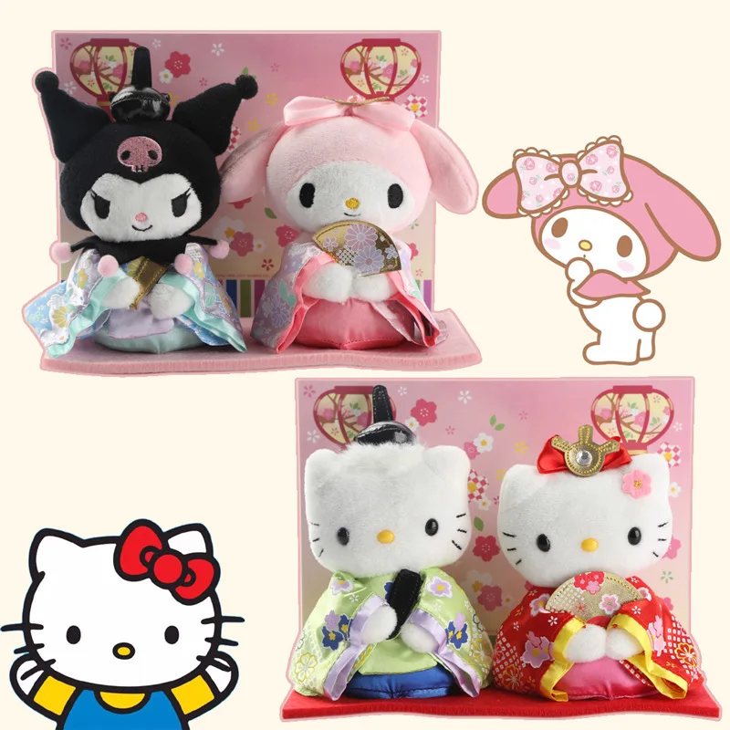 2pcs Kawaii Cute Genuine Melody couple Doll KUROMI Plush Toys Adorable Dolls Valentine's Day