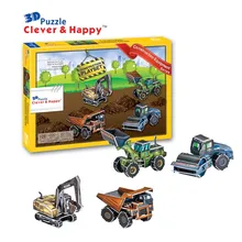 Новая умная и счастливая земля 3d головоломка модель Инженерная машина серии взрослые головоломки diy модели образовательных игрушек бумага