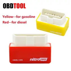 Мини OBD Nitro OBD2 чип тюнинг коробка подключи и Драйв Мощность обновления экономия топлива NitroOBD2 адаптер для бензин автомобили