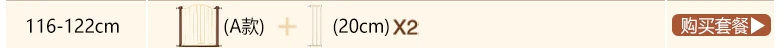 1044--535677416699_detail_38