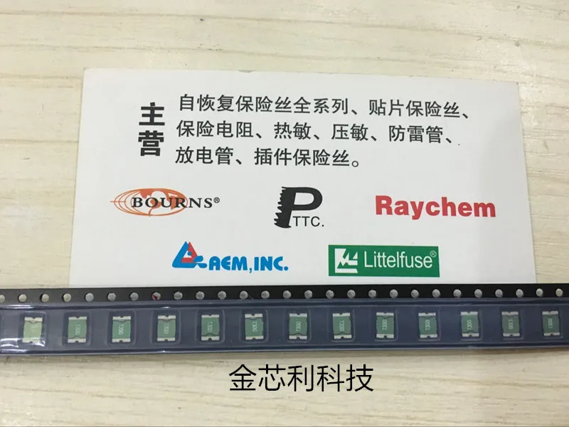 fusivel de autorrecuperacao chip kmc5s300 1812 01