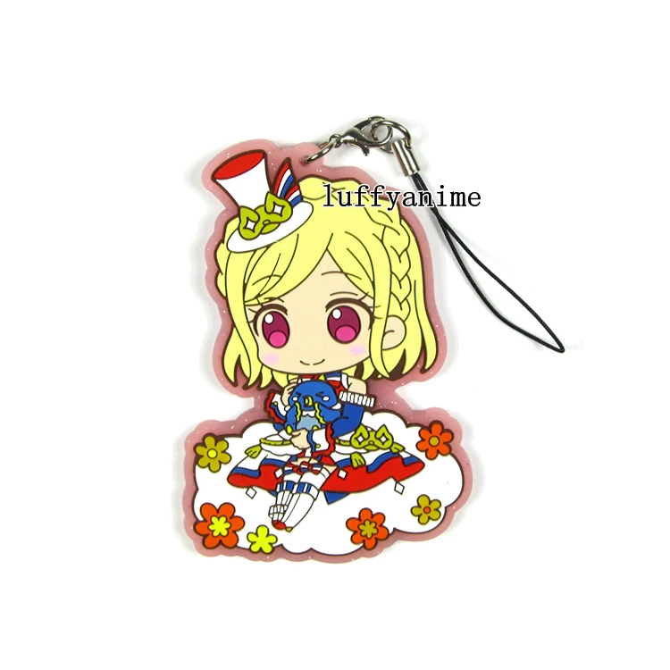 Midorikaze Fuwari