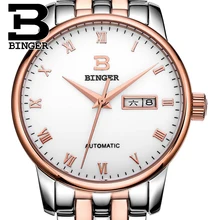 Натуральная Швейцария BINGER мужские сапфировые модные автоматические механические полностью стальные золотые деловые часы полые водонепроницаемые