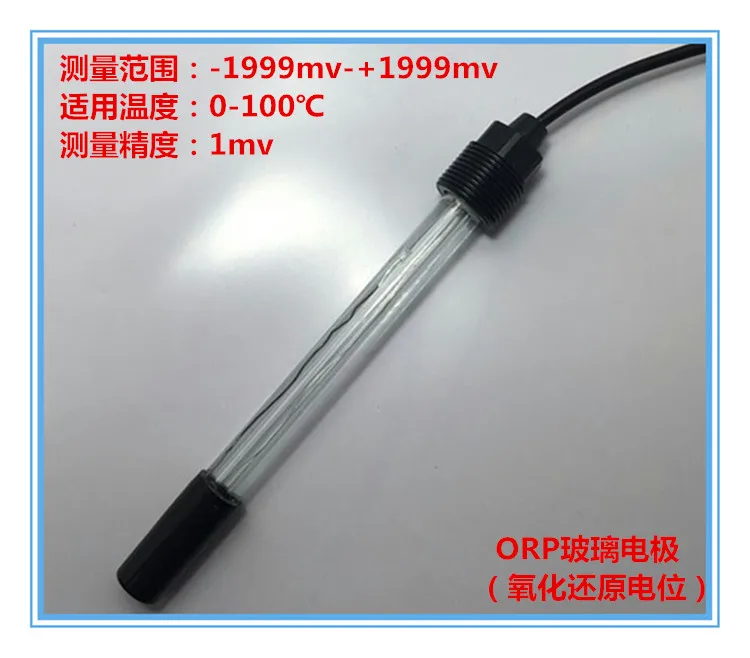 

Glass ORP Electrode Redox Potentiometer High Temperature ORP Probe Platinum Electrode ORP Meter