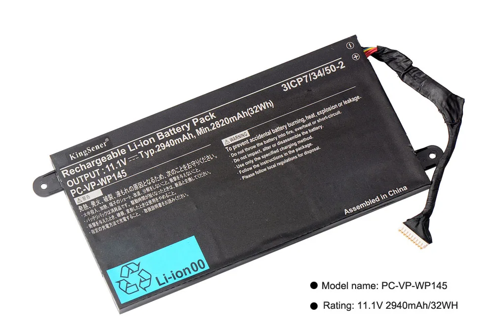 KingSener PC-VP-WP145 Аккумулятор для ноутбука PC-VP-WP145 11,1 V 2940 mAh/32WH гарантия 2 года