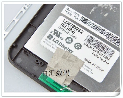 

U30GT Mini IPS 7 inch LCD screen display screen