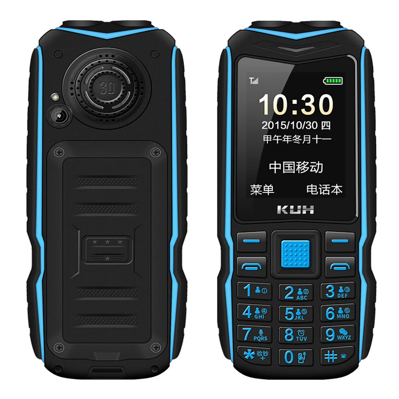 KUH المصباح المزدوج FM 15800 mAh طويل الاستعداد الطاقة البنك وعرة في الهواء الطلق الهاتف ضد الصدمات المزدوج سيم صوت كبير الهاتف المحمول P035