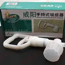 1-ручной всасывающего устройства wy-1 ручной бытовой всасывания устройства