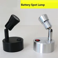 1 Вт/3 Вт AAA батарея светодиодная точечная лампа, беспроводной ювелирный магазин, фон, фото, свадьба, шоу, подвижная и портативная Li батарея лампа