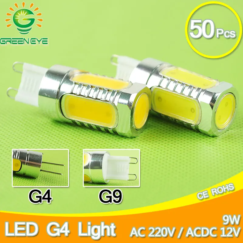 

50pcs Aluminum G4 LED Light G9 COB LED Lamp 9W AC12V ACDC 110V 220V Crystal Corn Bulb Droplight Chandelier Spotligh Candle CREE