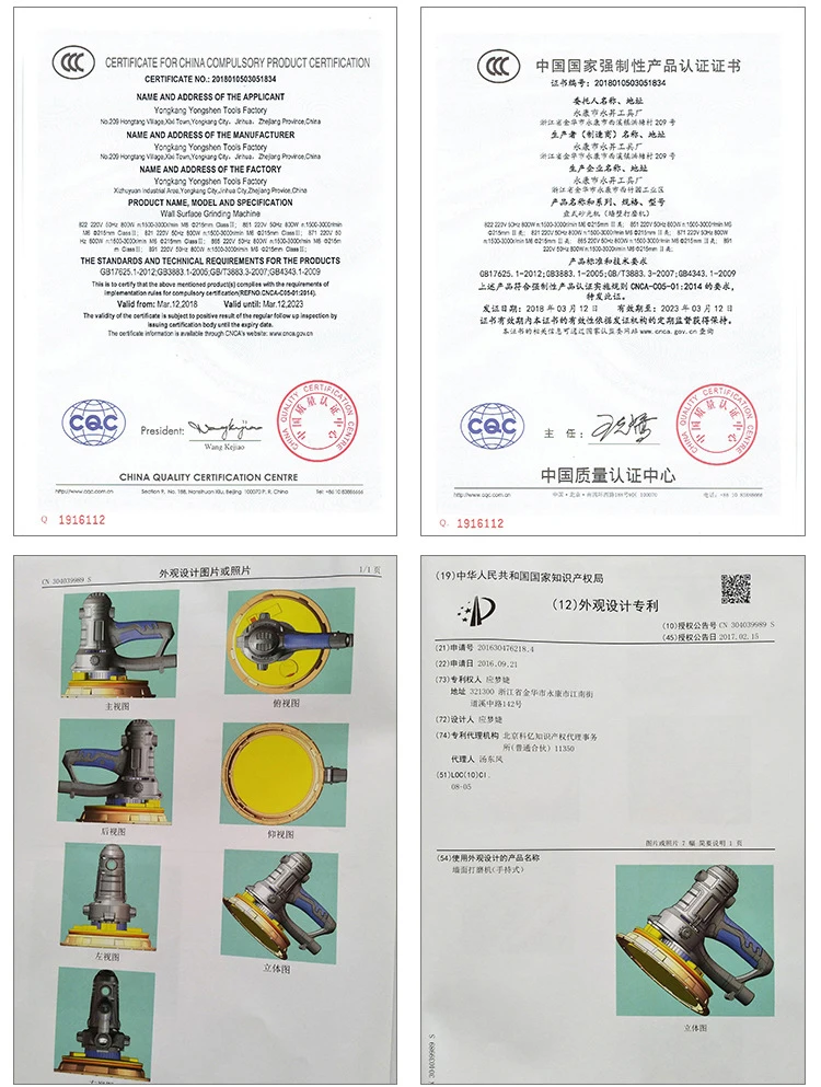 9004621438_2041727023 (1)